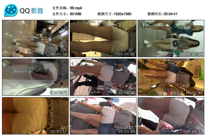 精选街拍视频 No.268 欧阳幽明作品 紧身热裤大屁股小蛮腰美女 [MP4-801MB]