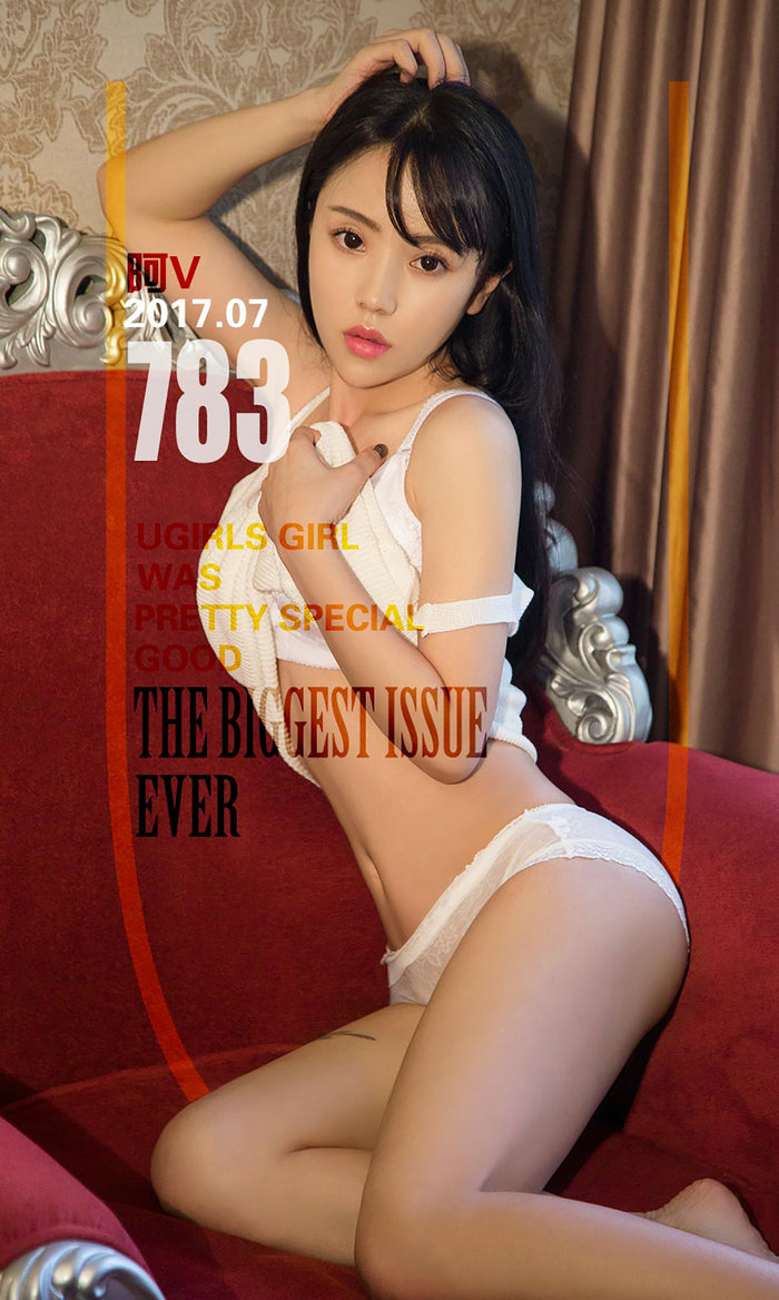 [Ugirls]爱尤物 No.783 清凉小性感 阿V [40P36MB]