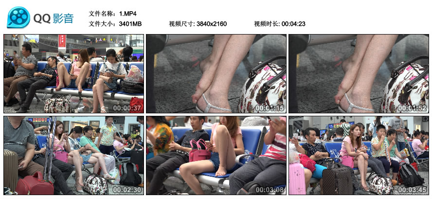 精选街拍视频 No.1360 热裤美足凉高跟美女豪放的坐姿 [3.32GB]