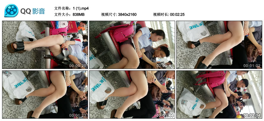 精选街拍视频 No.1451 包臀裙街拍肉丝美腿女神 [838MB]