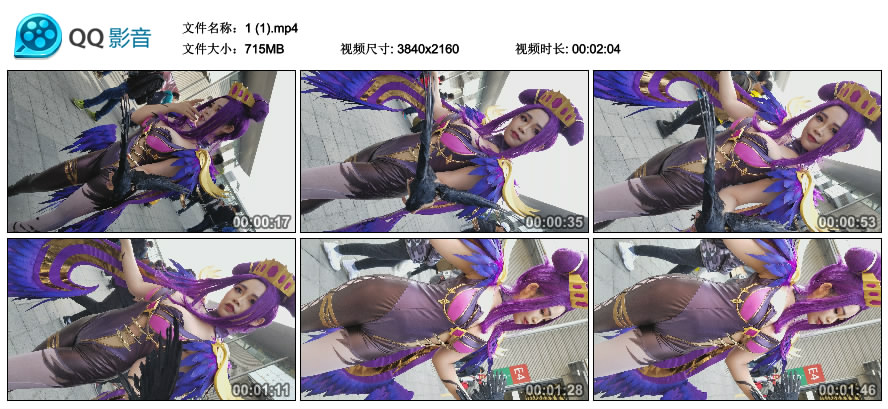 精选街拍视频 No.1466 cosplay的二次元青春美少女 [715MB]