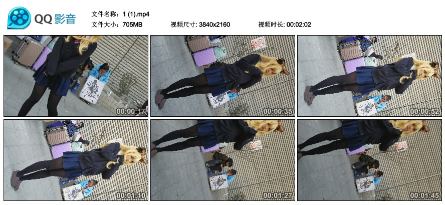 精选街拍视频 No.1471 清纯小可爱cosplay的可爱萌妹子 [705MB]