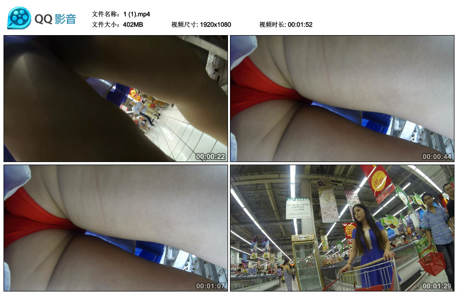 精选街拍视频 No.1776 隐喻大师作品 - 肥臀美女 [402MB]