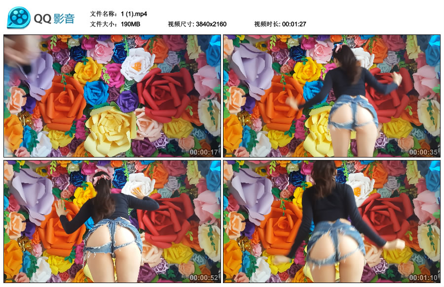 精选街拍视频 No.2664 美女的短裤破的已经遮不住屁屁了 [190MB]