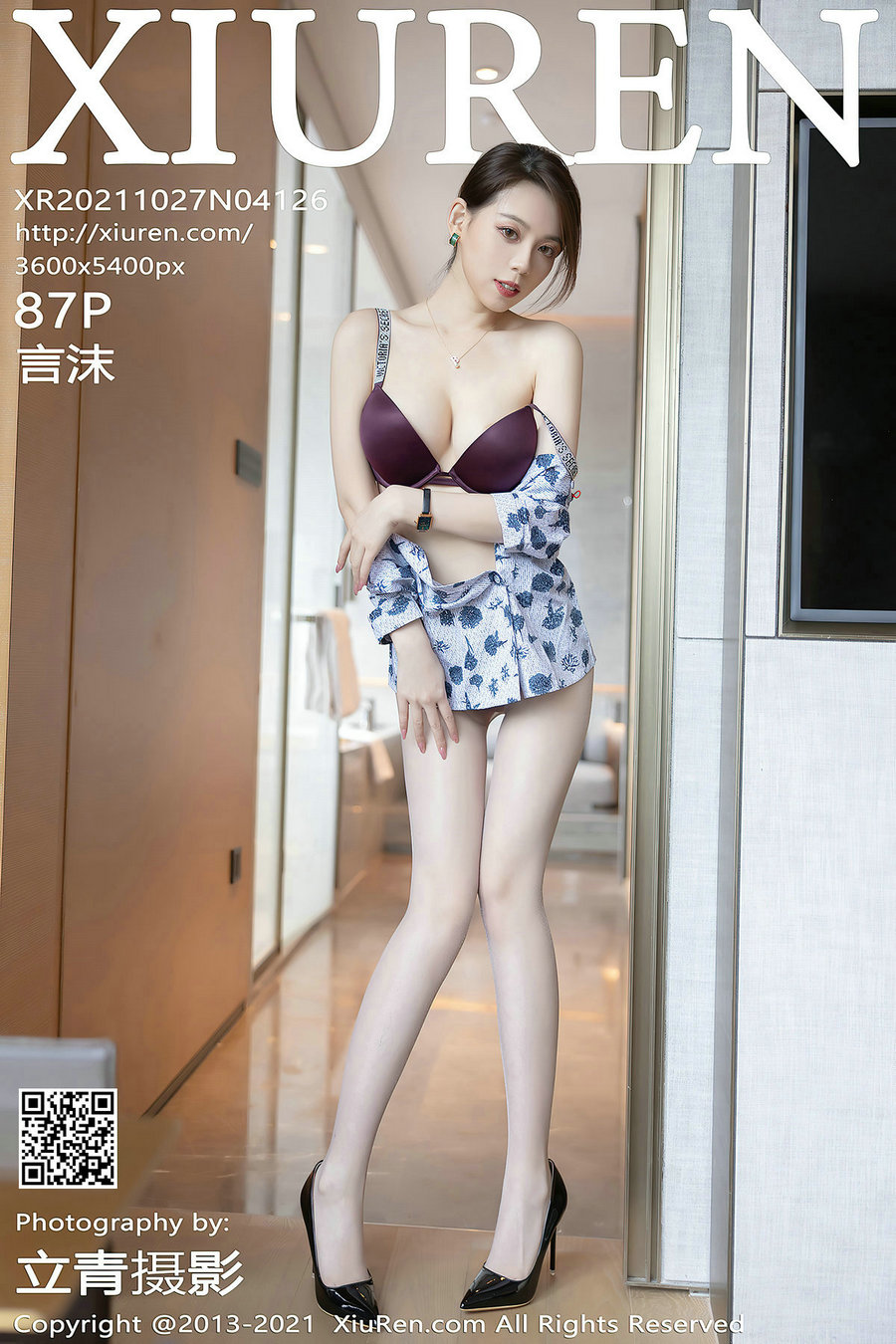 [秀人美媛馆] 2021.10.27 No.4126 言沫 [87P835MB]