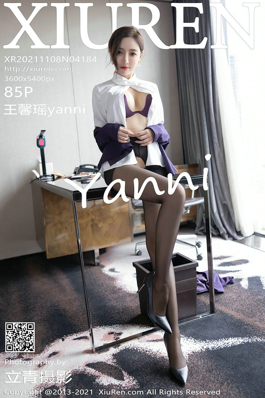 [秀人美媛馆] 2021.11.08 No.4184 王馨瑶yanni [85P730MB]