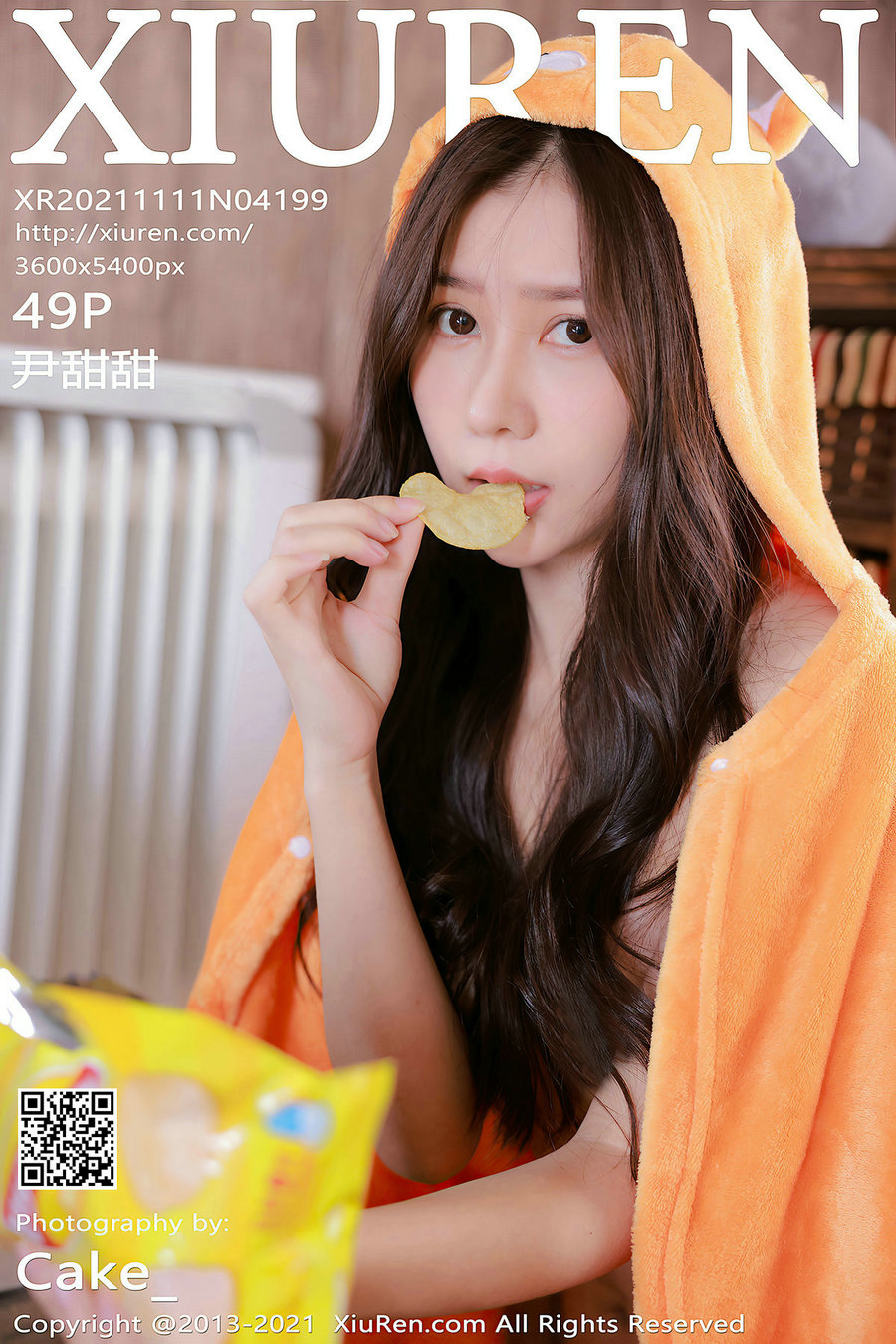 [秀人美媛馆] 2021.11.11 No.4199 尹甜甜 [49P489MB]