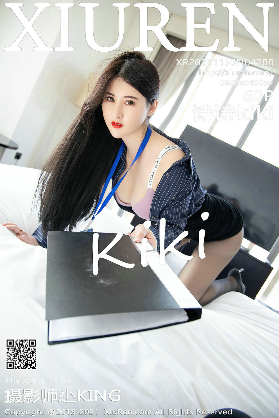 [秀人美媛馆] 2021.11.30 No.4280 诗诗kiki [60P535MB]