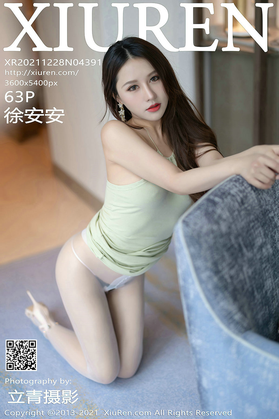 [秀人美媛馆] 2021.12.28 No.4391 徐安安 [63P477MB]