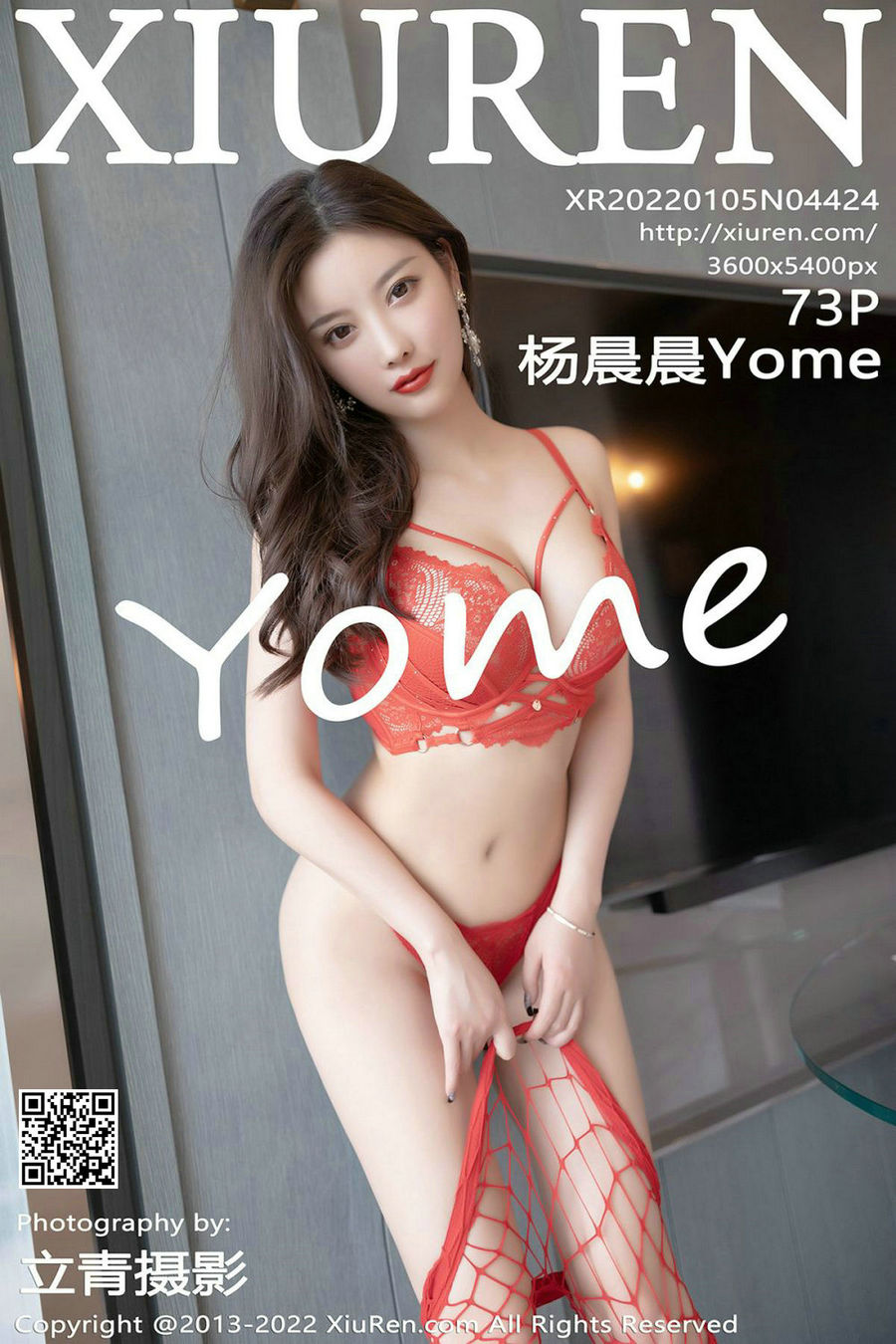 [秀人美媛馆] 2022.01.05 No.4424 杨晨晨 [73P645MB]