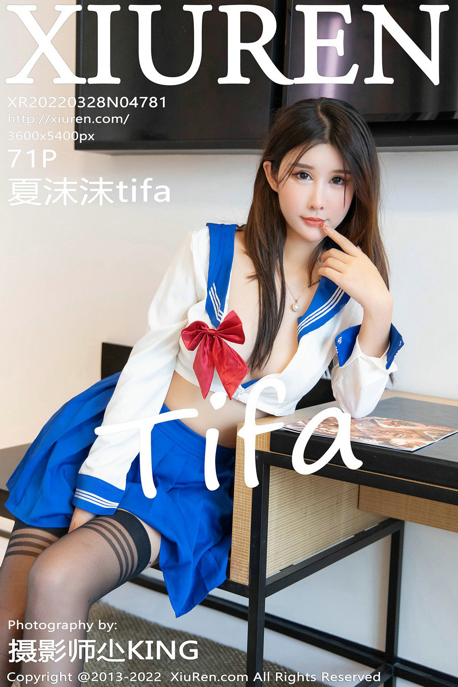 [秀人美媛馆] 2022.03.28 No.4781 夏沫沫tifa [71P658MB]