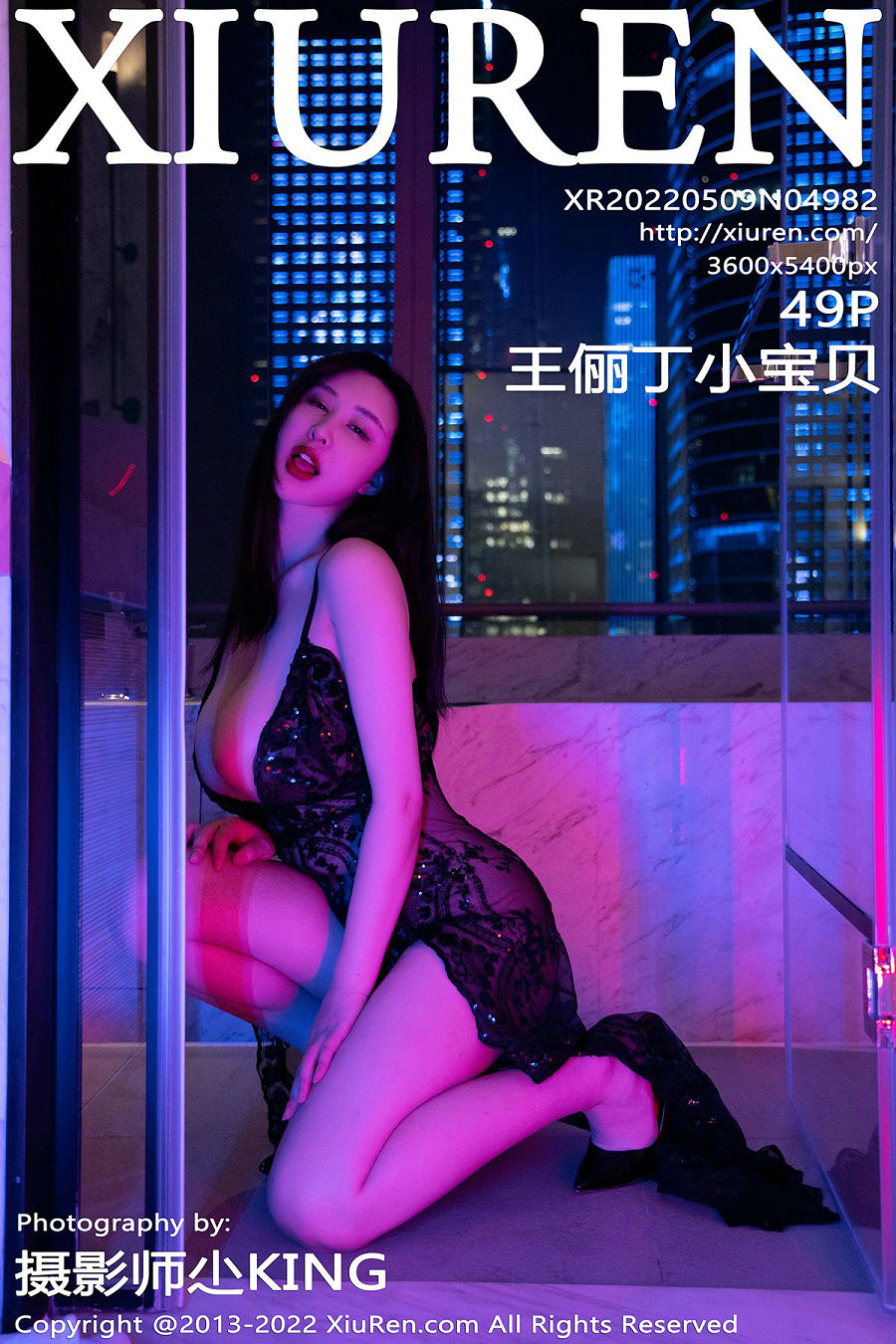 [秀人美媛馆] 2022.05.09 No.4982 王俪丁小宝贝 [49P472MB]
