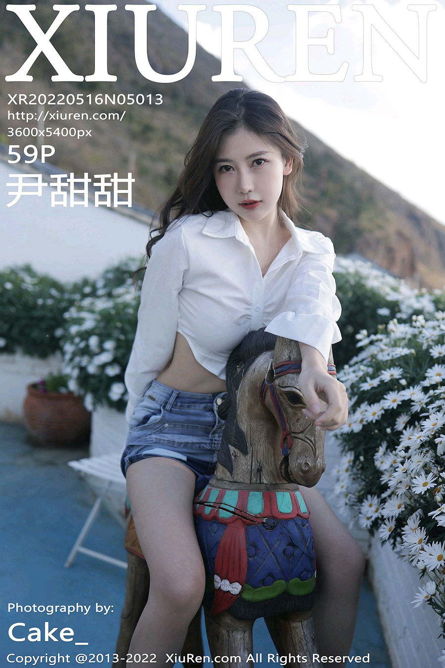 [秀人美媛馆] 2022.05.16 No.5013 尹甜甜 [59P534MB]