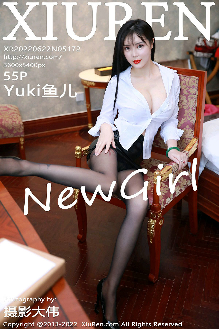 [秀人美媛馆] 2022.06.22 No.5172 Yuki鱼儿 [55P507MB]