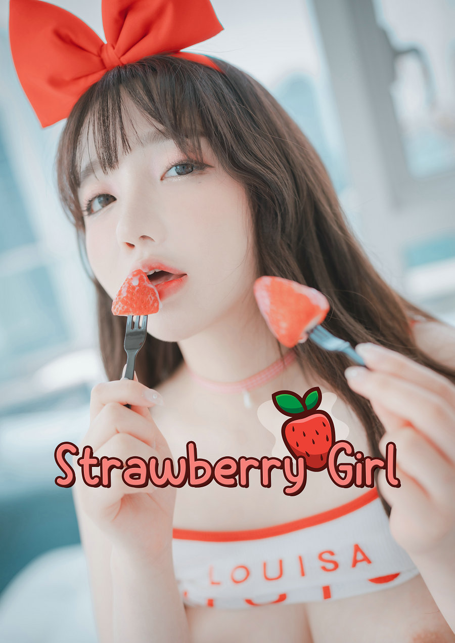 [DJAWA] Yeeun - Strawberry Girl [150P-1.88GB]