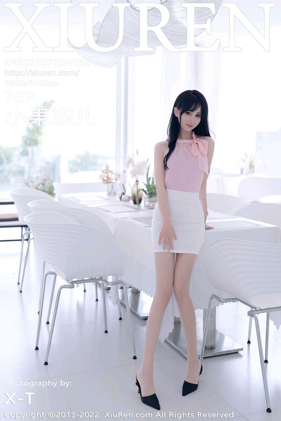 [秀人美媛馆] 2022.07.22 No.5318 小果冻儿 [76P617MB]