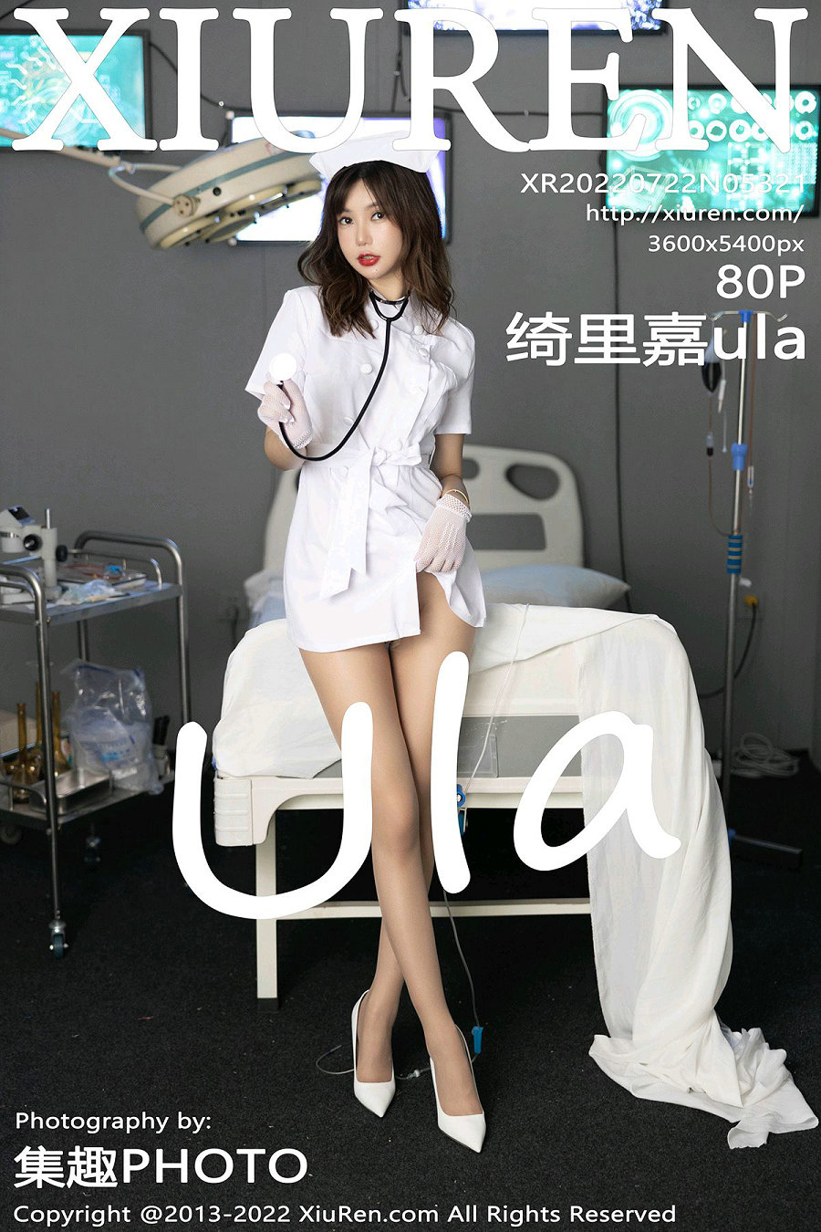 [秀人美媛馆] 2022.07.22 No.5321 绮里嘉ula [80P718MB]