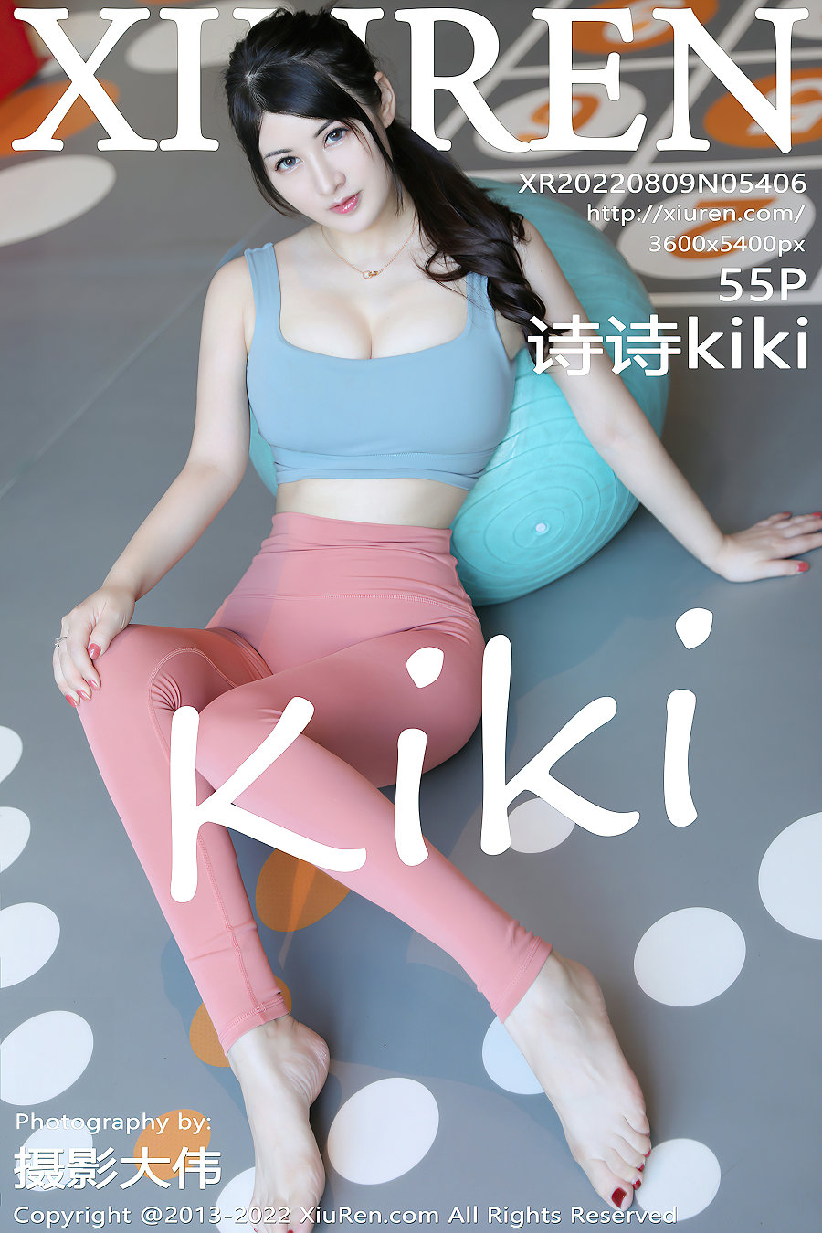 [秀人美媛馆] 2022.08.09 No.5406 诗诗kiki [55P533MB]