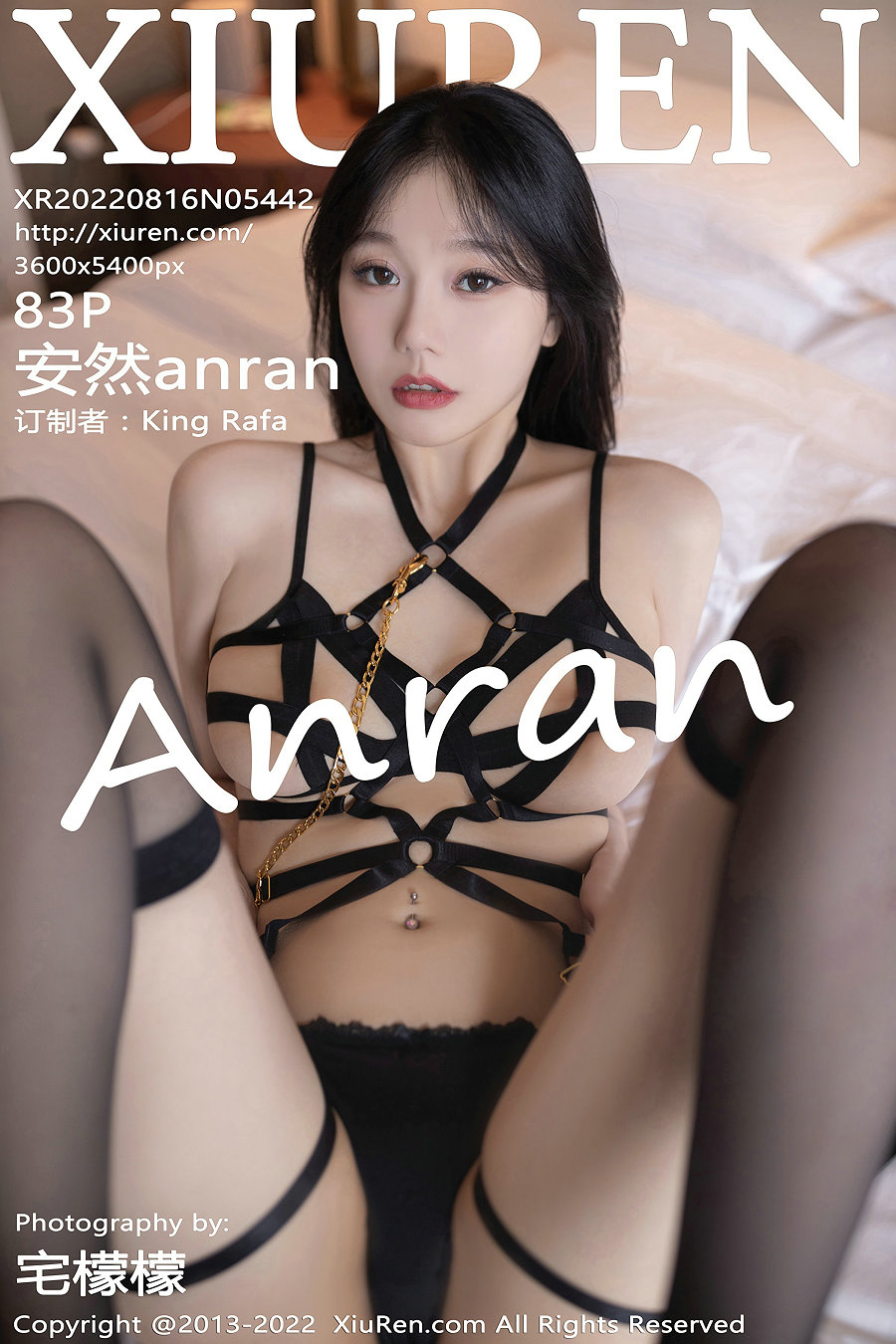 [秀人美媛馆] 2022.08.16 No.5442 安然anran [83P817MB]