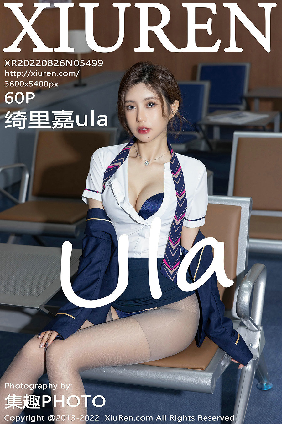 [秀人美媛馆] 2022.08.26 No.5499 绮里嘉ula [60P658MB]