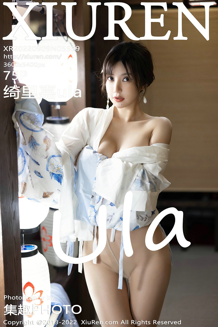 [秀人美媛馆] 2022.09.09 No.5569 绮里嘉ula [75P721MB]