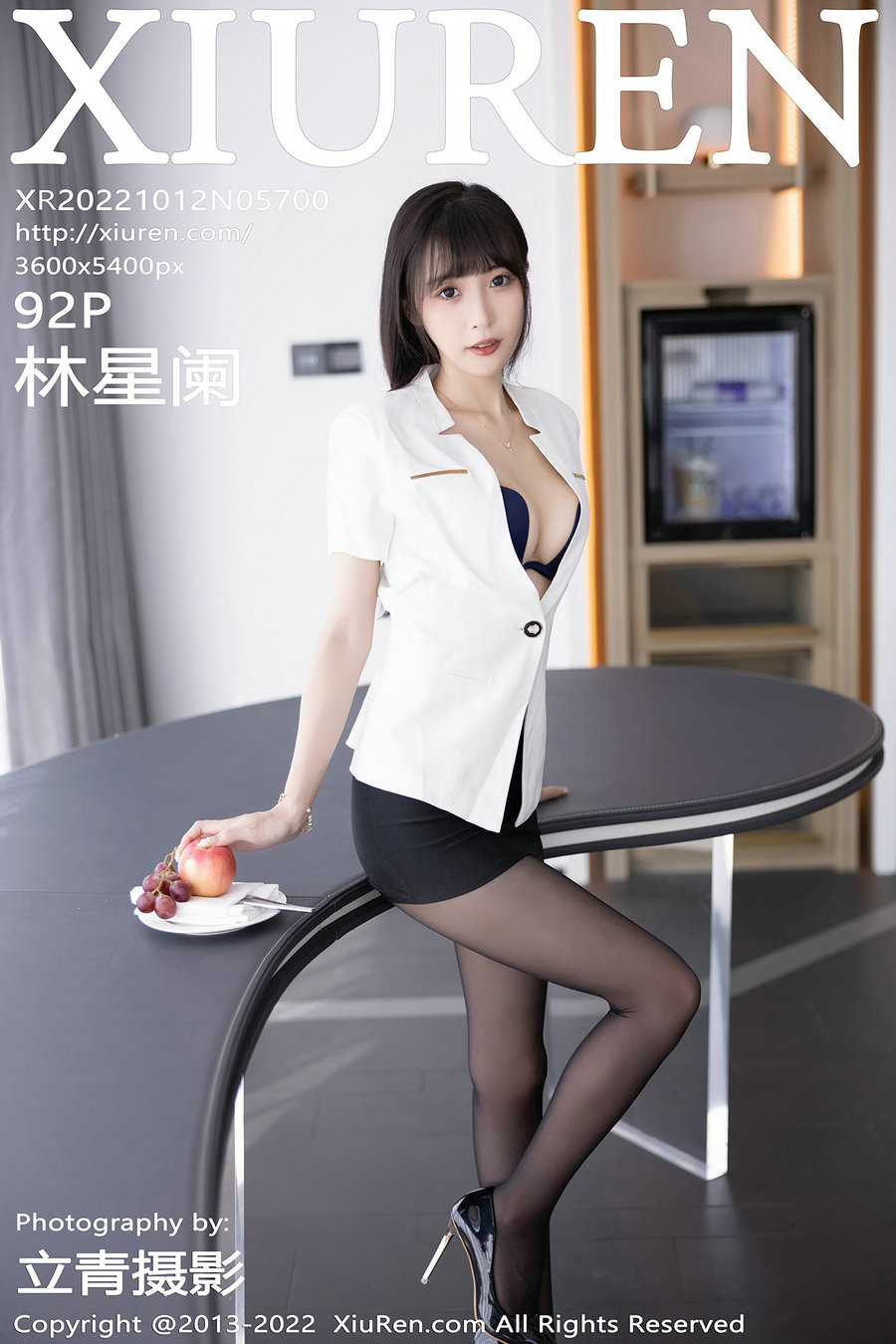 [秀人美媛馆] 2022.10.12 No.5700 林星阑 [92P724MB]