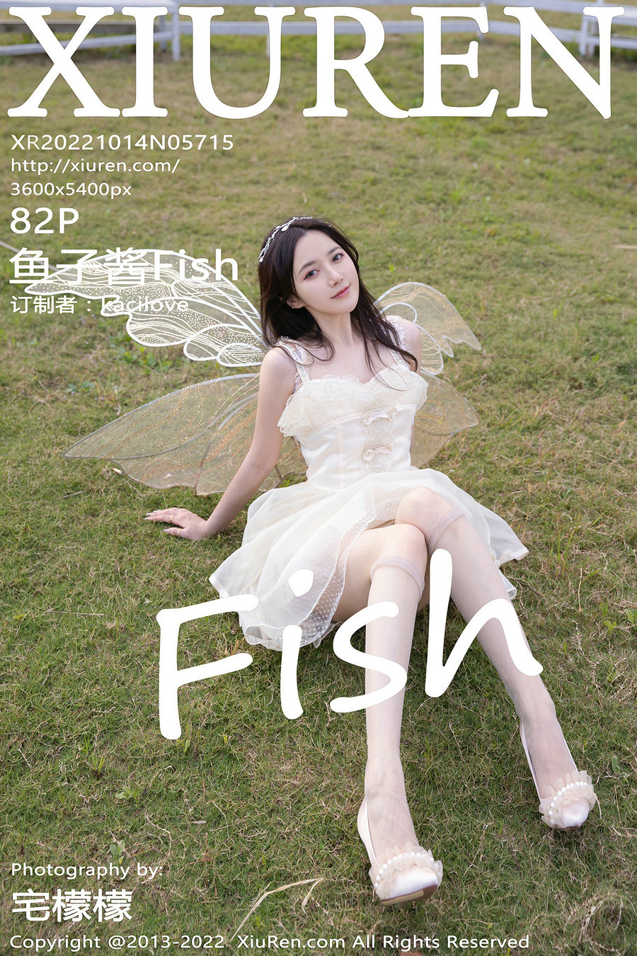 [秀人美媛馆] 2022.10.14 No.5715 鱼子酱Fish [82P823MB]