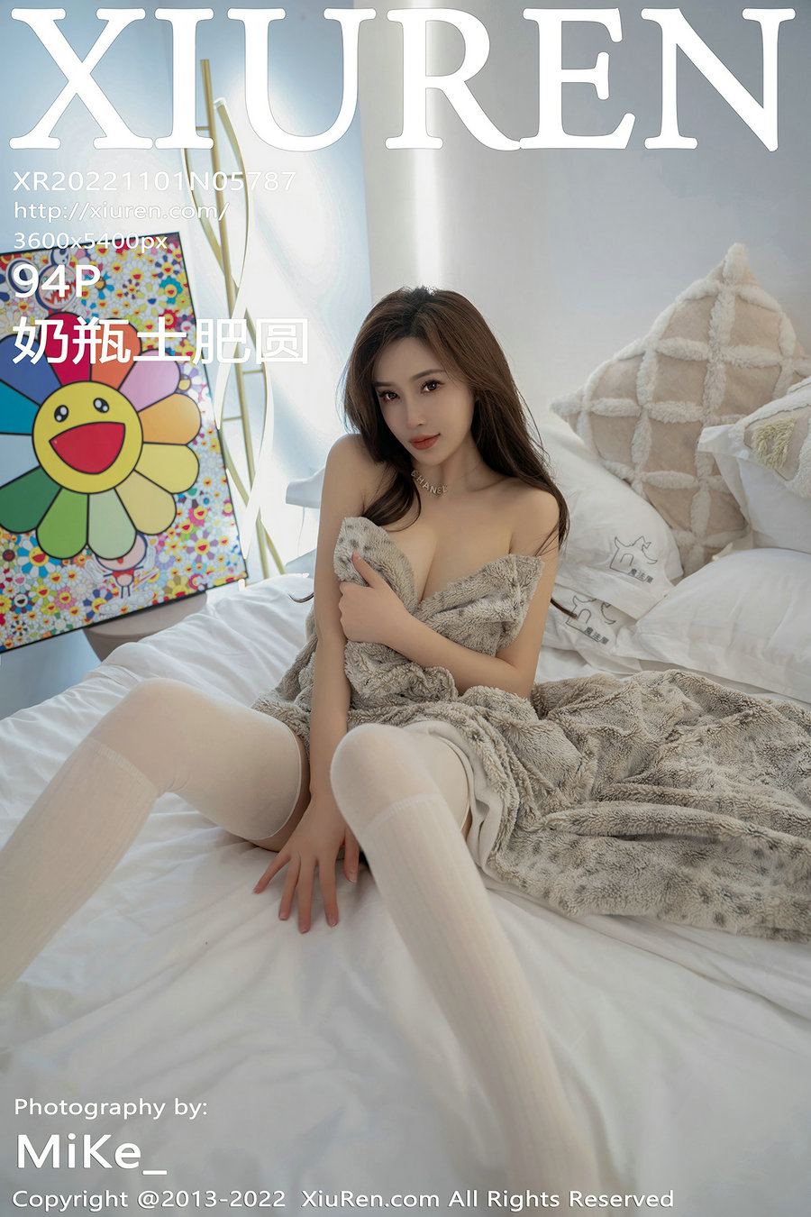 [秀人美媛馆] 2022.11.01 No.5787 奶瓶土肥圆 [94P624MB]