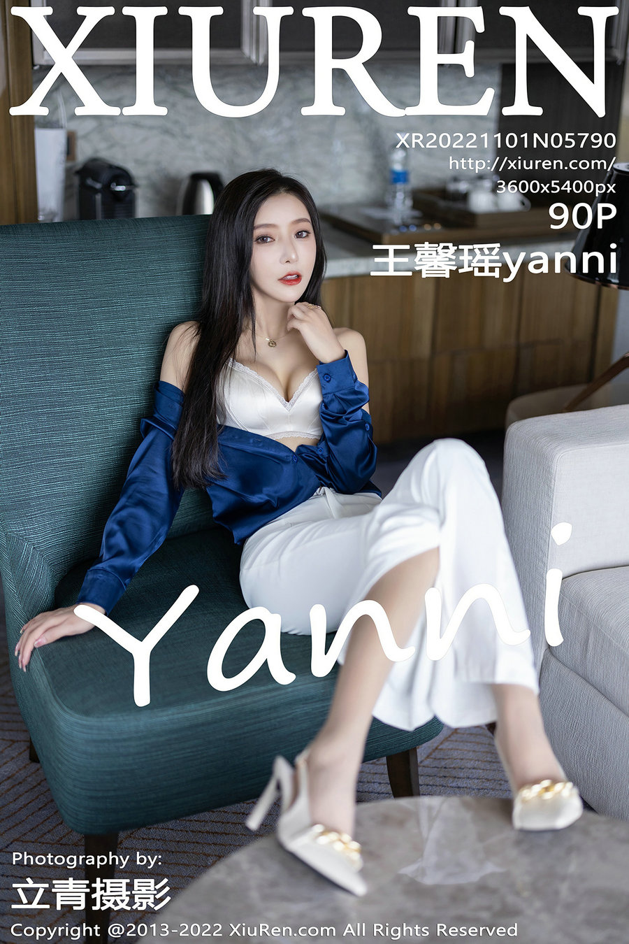 [秀人美媛馆] 2022.11.01 No.5790 王馨瑶 [90P665MB]