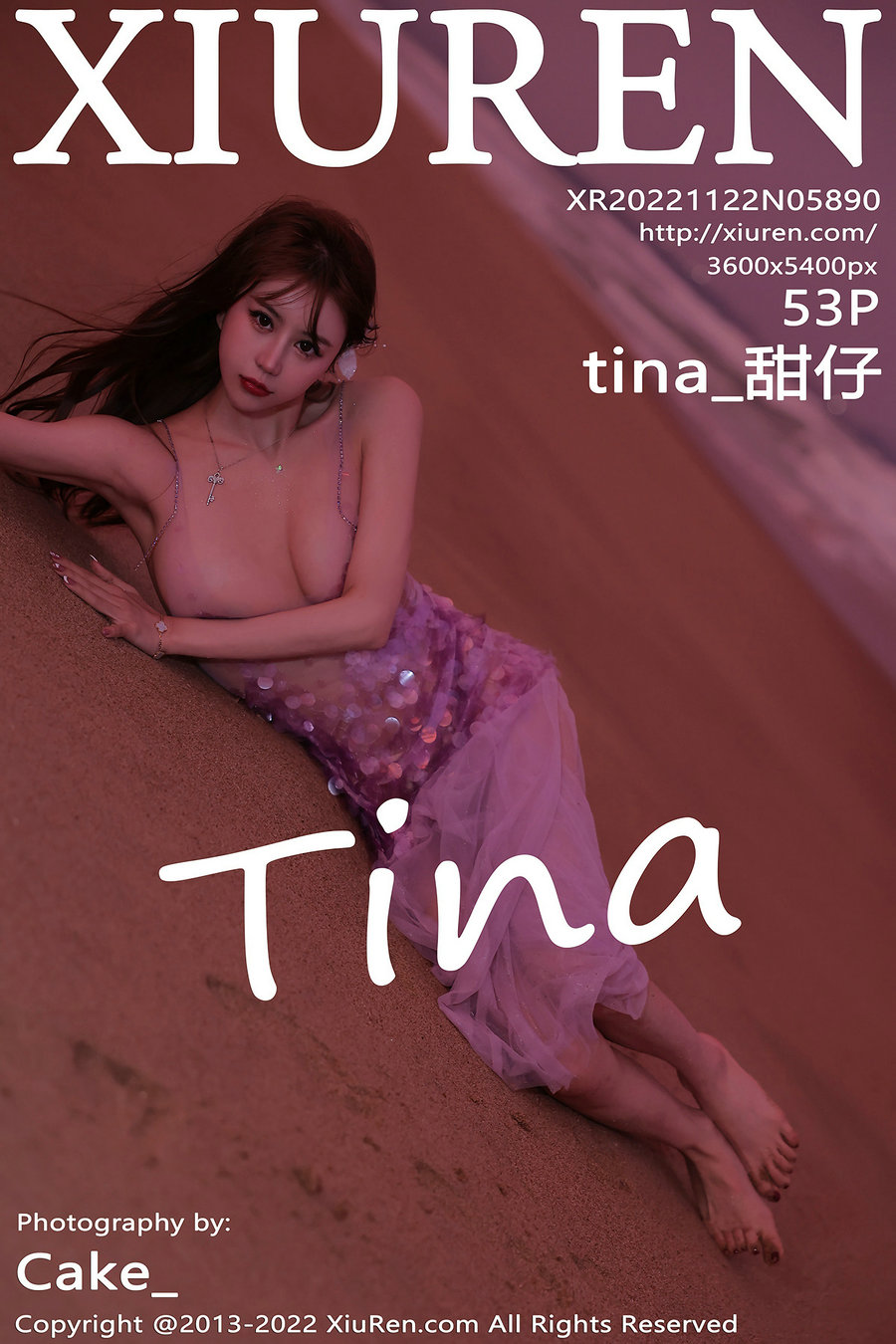 [秀人美媛馆] 2022.11.22 No.5890 tina_甜仔 [53P272MB]