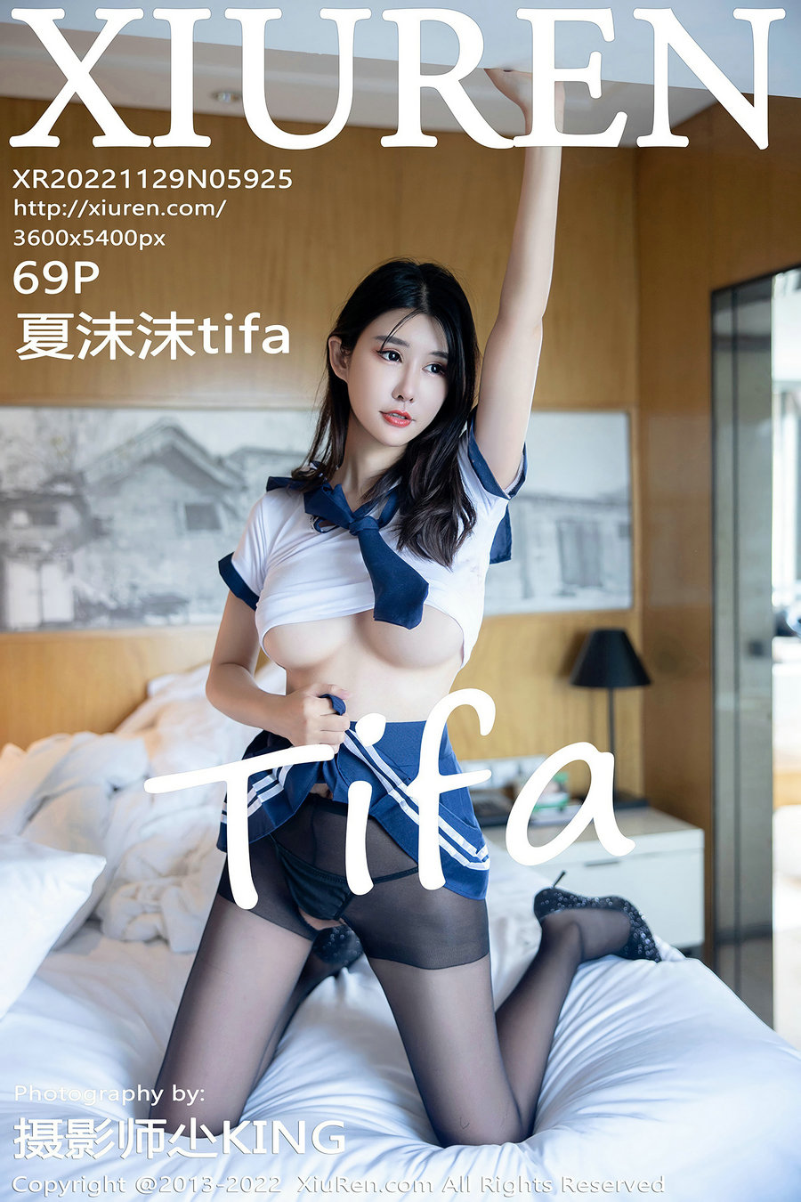 [秀人美媛馆] 2022.11.29 No.5925 夏沫沫tifa [69P486MB]