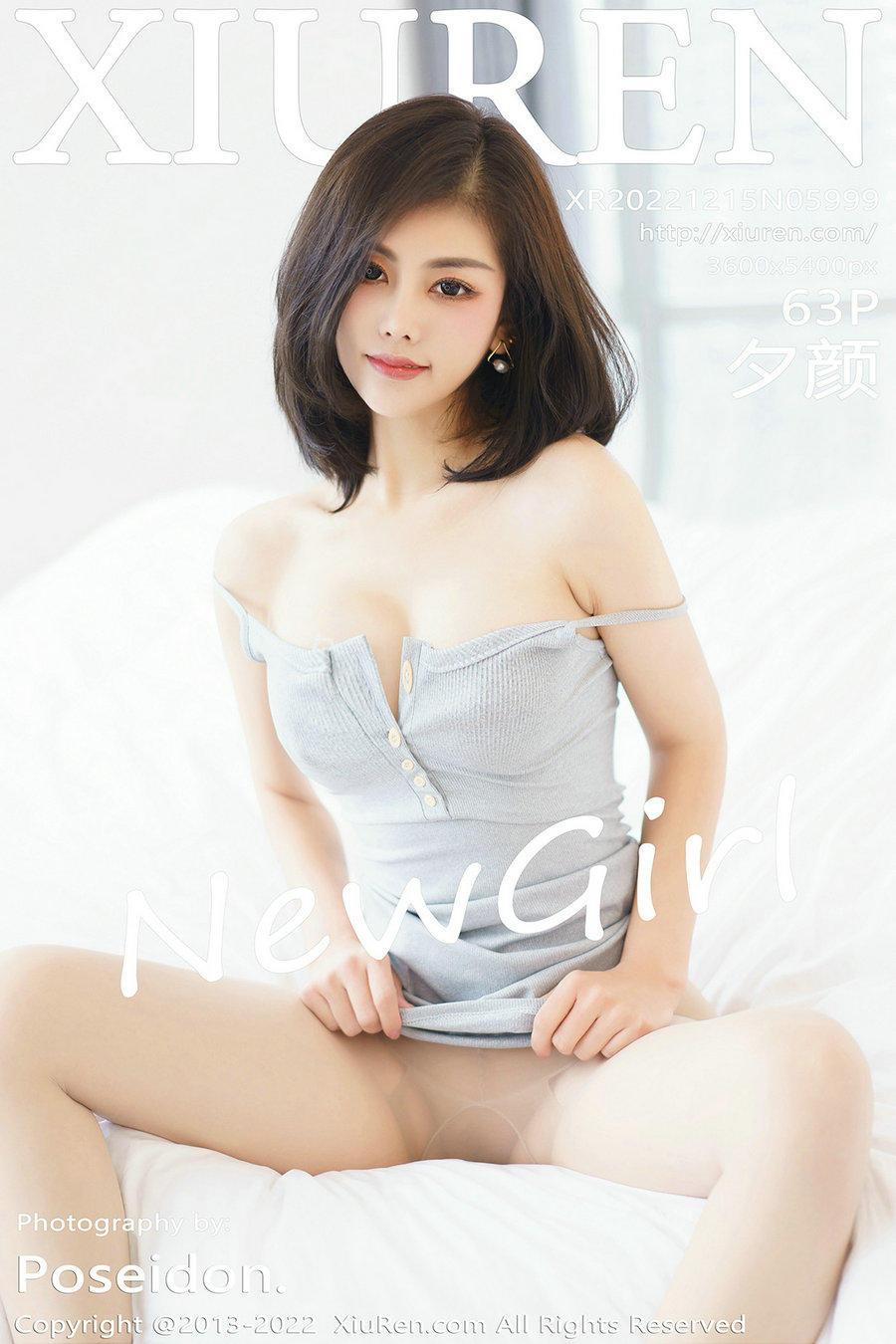 [秀人美媛馆] 2022.12.15 No.5999 夕颜 [63P401MB]