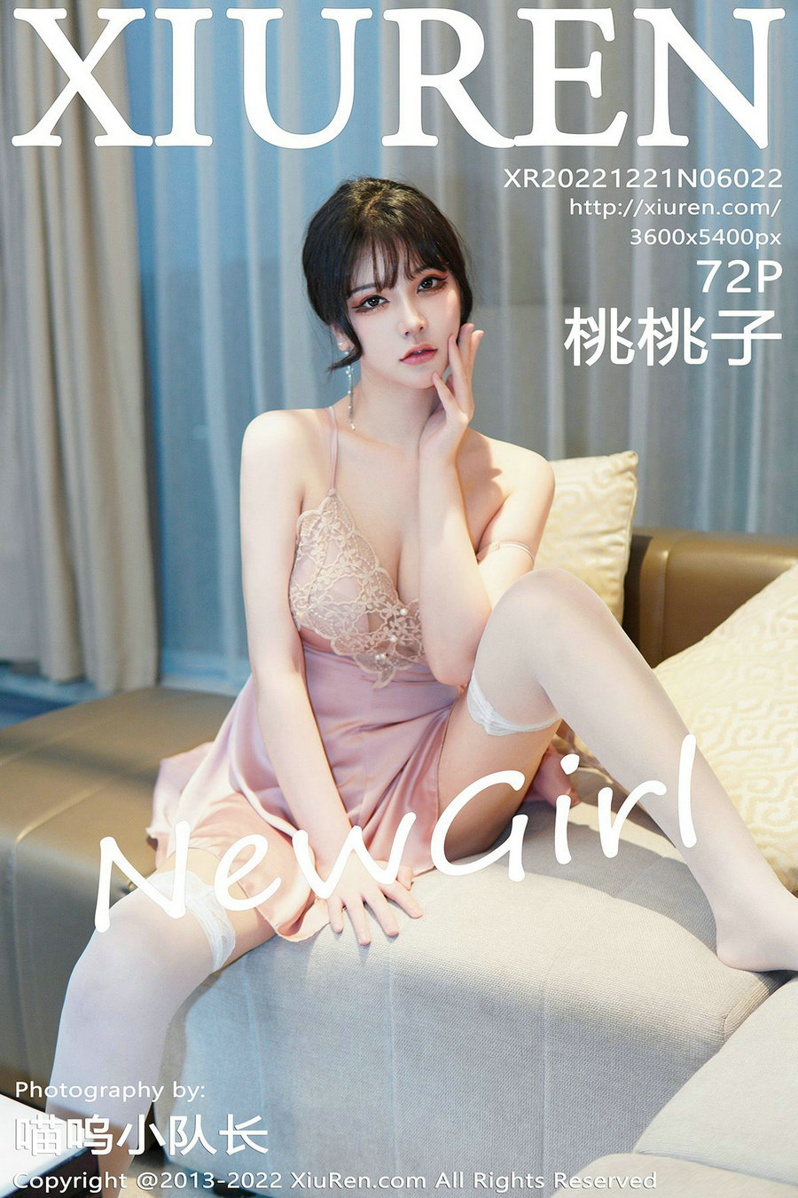 [秀人美媛馆] 2022.12.21 No.6022 桃桃子 [72P619MB]