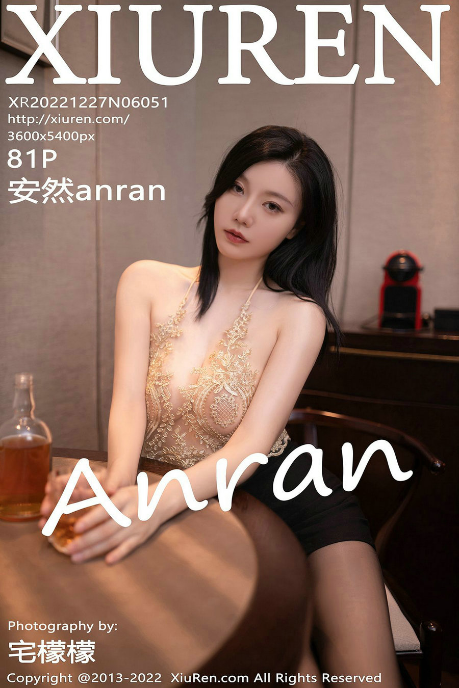 [秀人美媛馆] 2022.12.27 No.6051 安然anran [81P647MB]