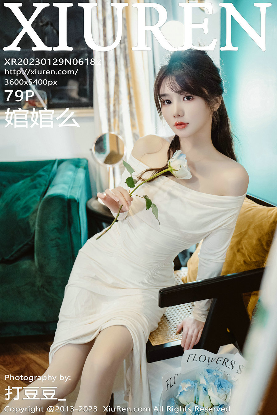 [秀人美媛馆] 2023.01.29 No.6182 婠婠么 [79P805MB]