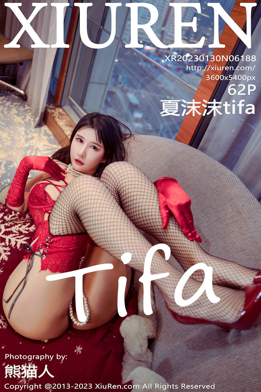 [秀人美媛馆] 2023.01.30 No.6188 夏沫沫tifa [61P686MB]