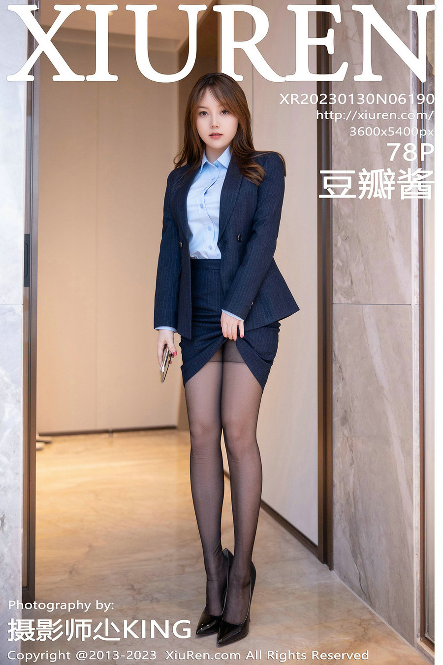 [秀人美媛馆] 2023.01.30 No.6190 豆瓣酱 [78P562MB]