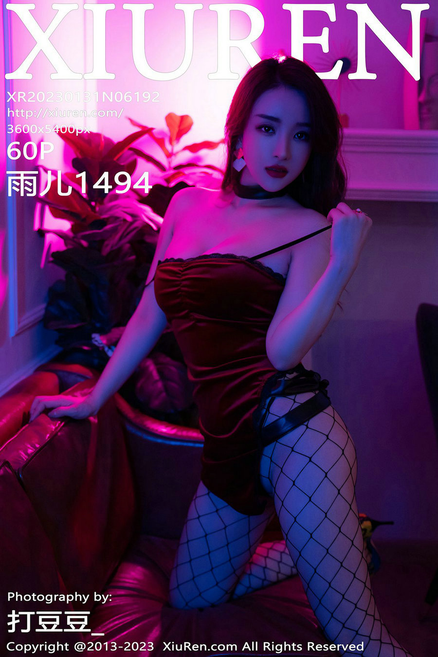 [秀人美媛馆] 2023.01.31 No.6192 雨儿1494 [60P470MB]