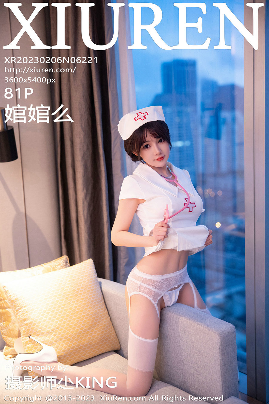 [秀人美媛馆] 2023.02.06 No.6221 婠婠么 [81P546MB]