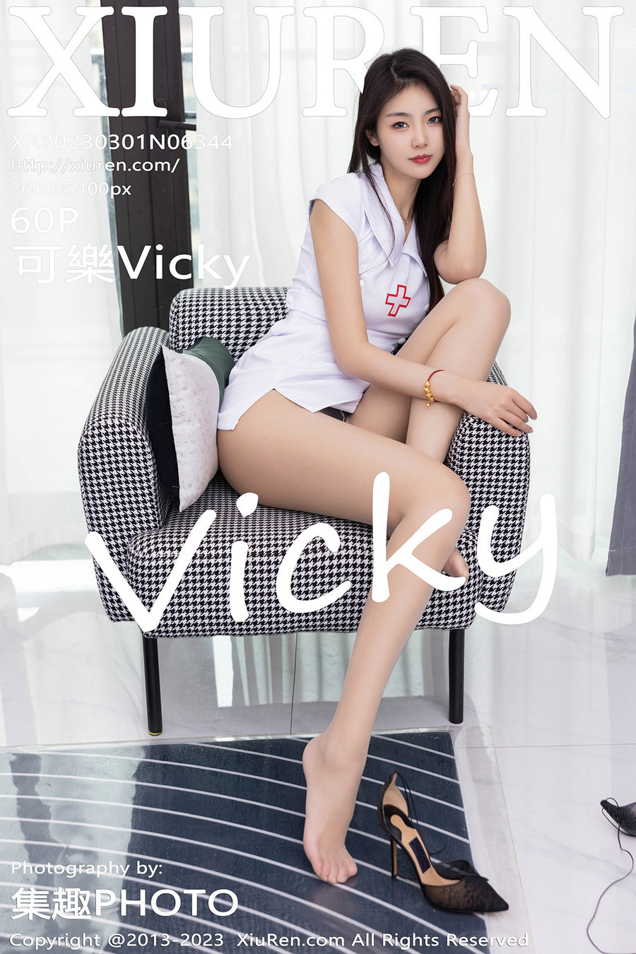 [秀人美媛馆] 2023.03.01 No.6344 可乐 [60P444MB]