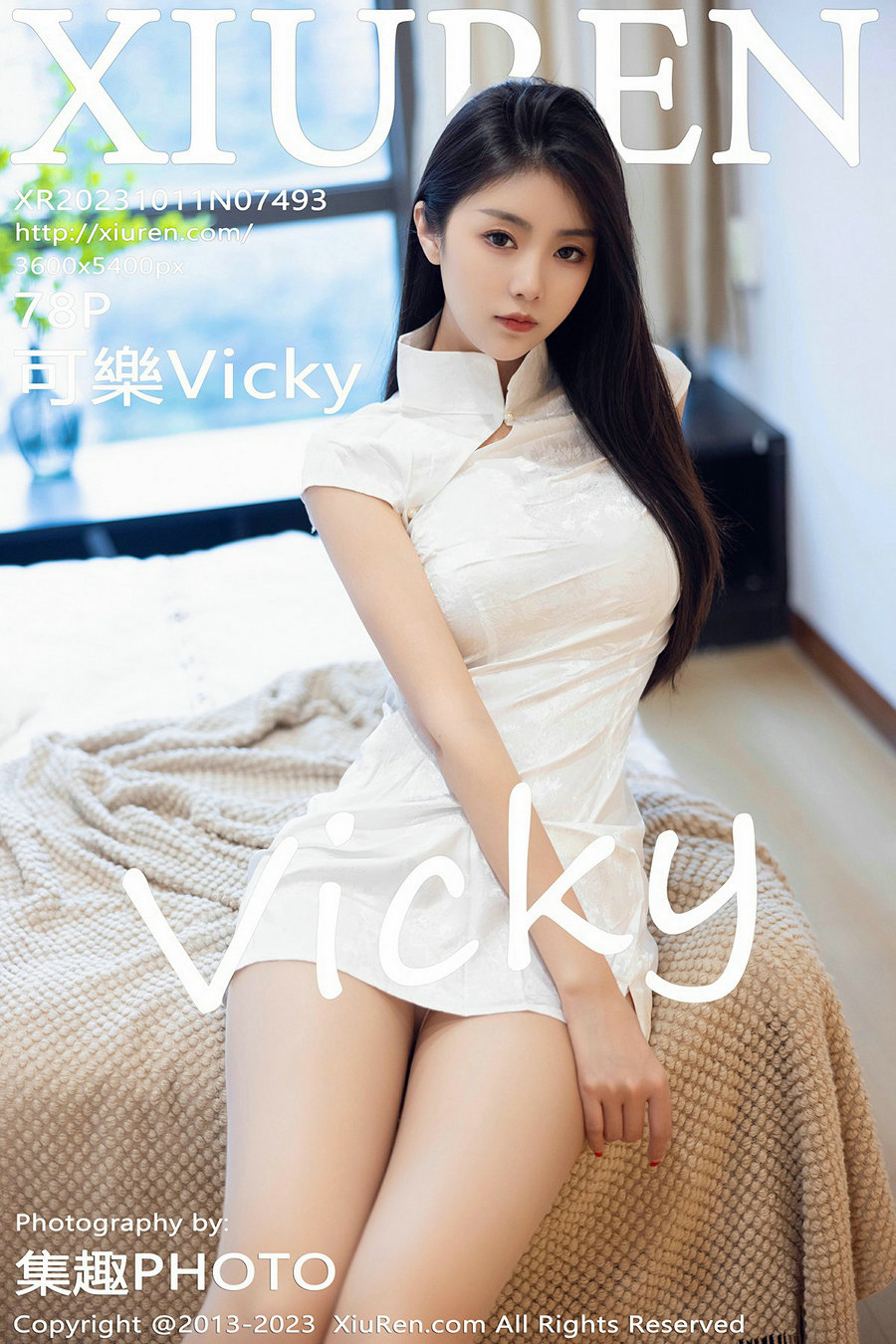 [秀人美媛馆] 2023.10.11 No.7493 可乐 [78P468MB]