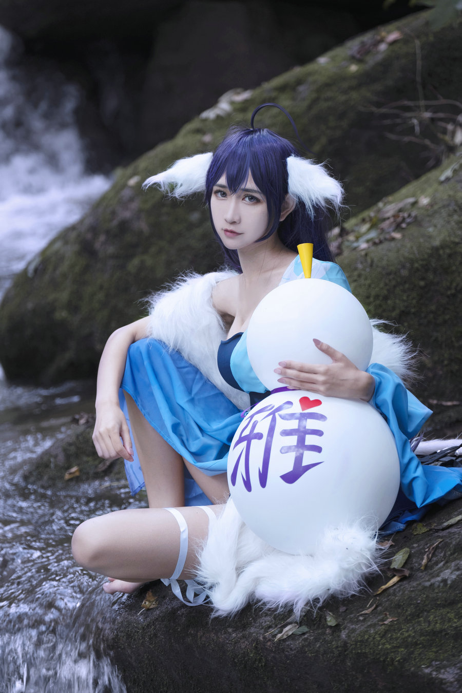 动漫博主阮邑_Fairy - 涂山雅雅 [15P-93MB]