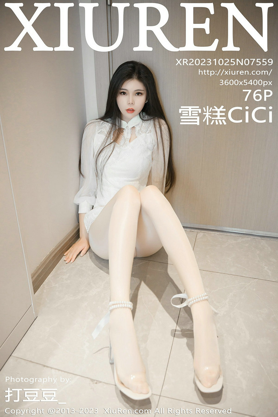 [秀人美媛馆] 2023.10.25 No.7559 雪糕 [76P502MB]