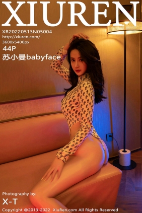 [秀人美媛馆] 2022.05.13 No.5004 苏小曼babyface [44P520MB]