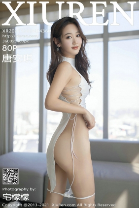 [秀人美媛馆] 2021.12.20 No.4360 唐安琪 [80P703MB]