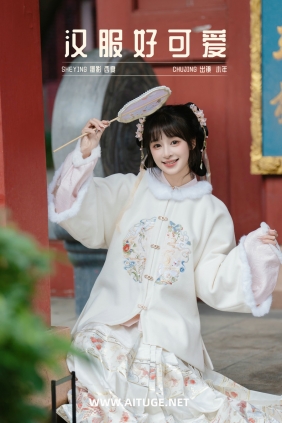 [YITUYU]艺图语 2025.03.09 汉服好可爱 夏芋小年 [23P-499MB]