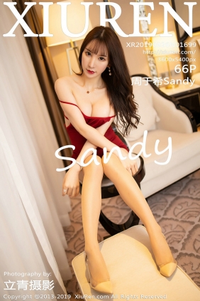 [秀人美媛馆] 2019.09.26 No.1699 周于希Sandy [66P369MB]