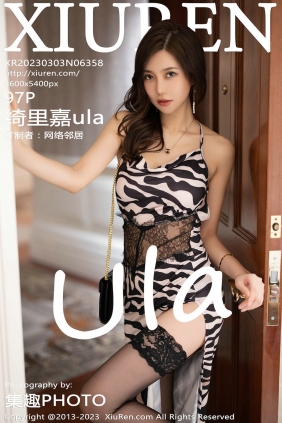 [秀人美媛馆] 2023.03.03 No.6358 绮里嘉 [97P758MB]