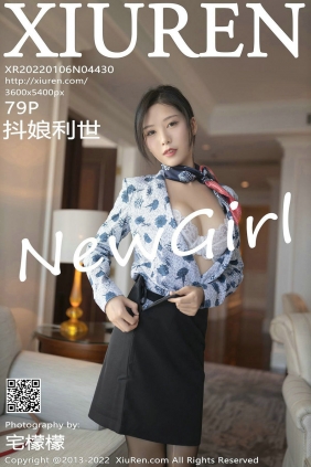 [秀人美媛馆] 2022.01.06 No.4430 抖娘利世 [79P777MB]