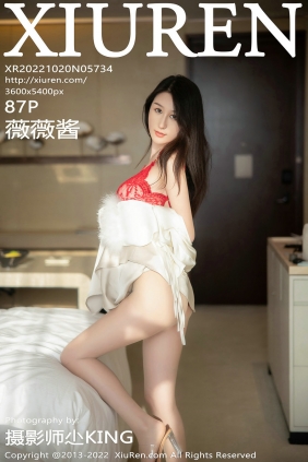 [秀人美媛馆] 2022.10.20 No.5734 薇薇酱 [87P757MB]